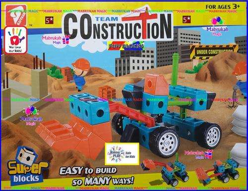 Construction 40 piece blocks fun and educational toy