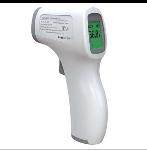 Infrared thermometer