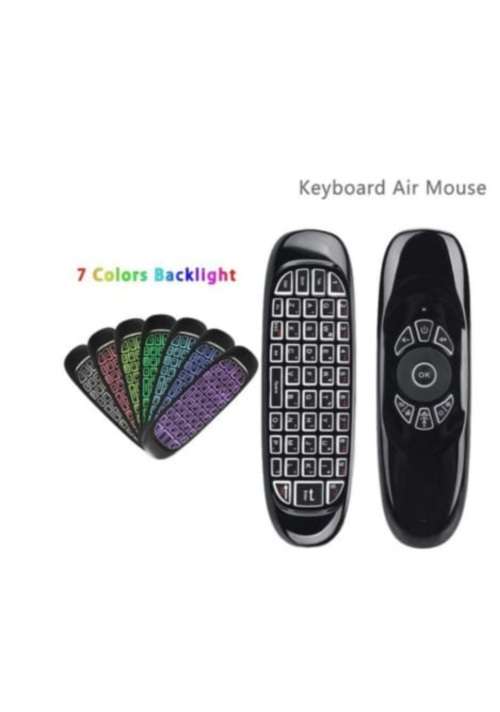 Air Mouse With Mini Wireless Keyboard and 7 Colours Backlit RGB