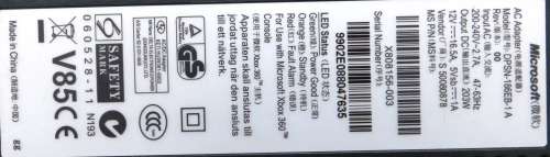 Power Supply - Microsoft Xbox 360 Model DPSN-186EB-1A