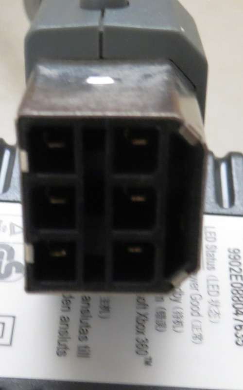 Power Supply - Microsoft Xbox 360 Model DPSN-186EB-1A