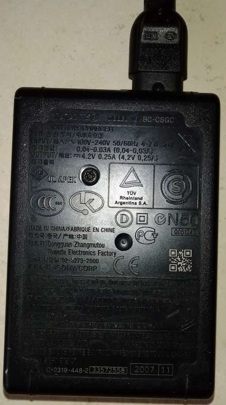 Sony Digital Camera Battery Charger