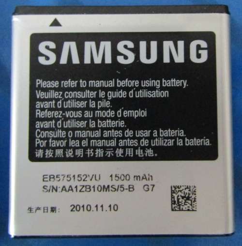 Samsung GT-I9000 Corpse ***For Spares or Repairs Only!***