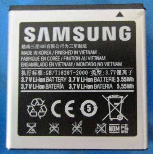 Samsung GT-I9000 Corpse ***For Spares or Repairs Only!***