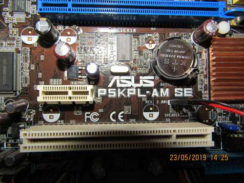 PC Tower Casing ***For Spares or Repairs only!***