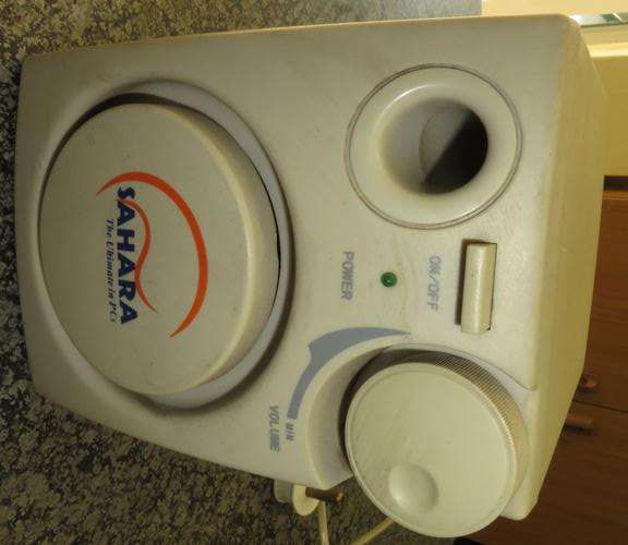 Sahara Bass Speaker (Mini-Sub)