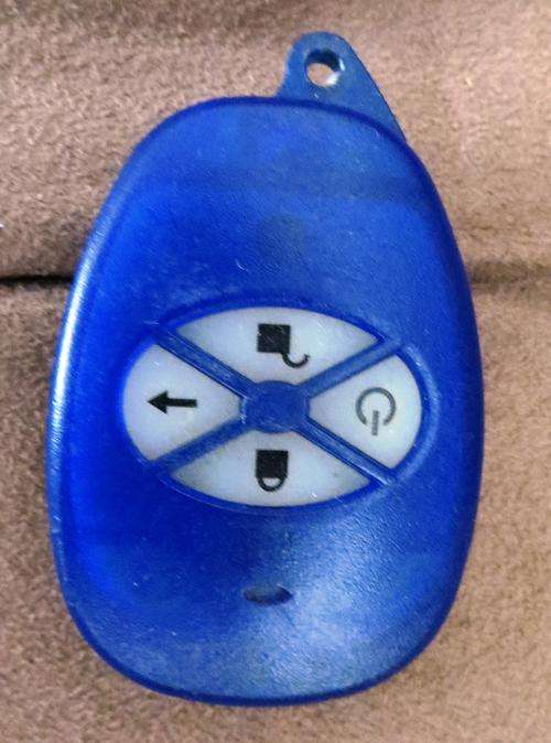 Paradox Alarm Remote - 4-Button