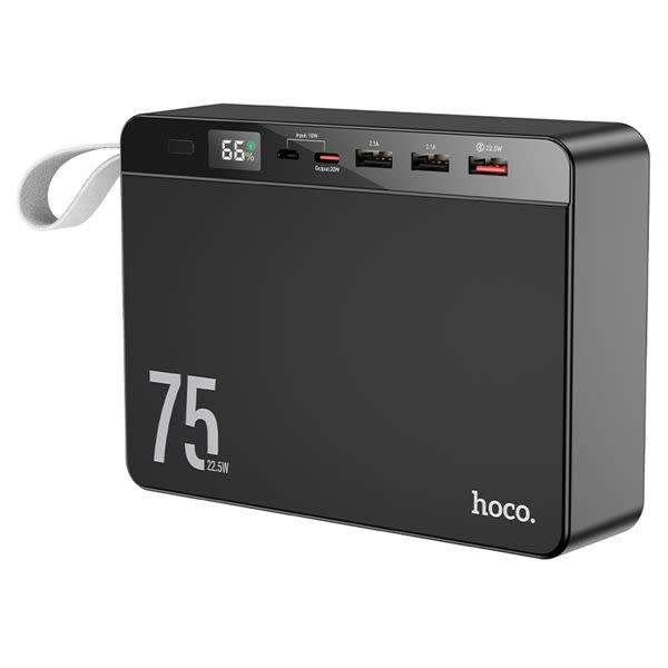 Hoco 75000mAh Large Capacity Powerbank
