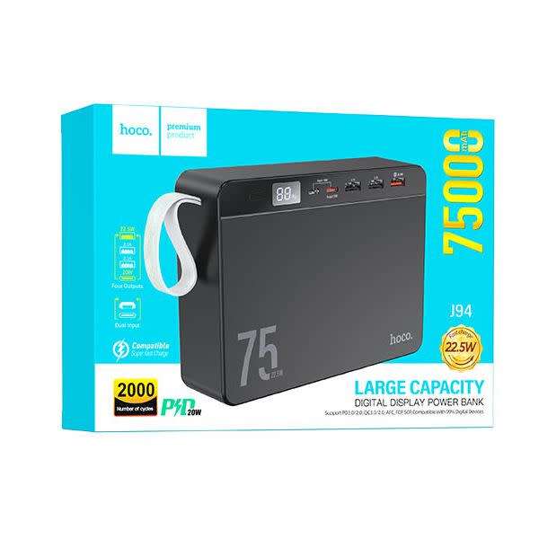 Hoco 75000mAh Large Capacity Powerbank