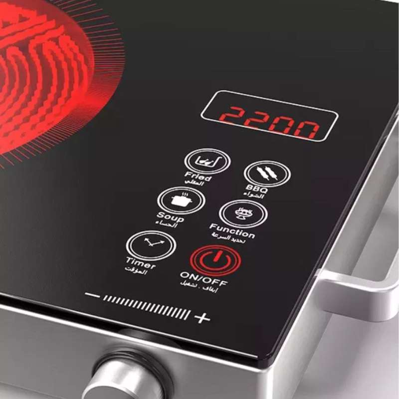 RAF Electric Stove & Infrared Cooker & Hot Plate (3500W)