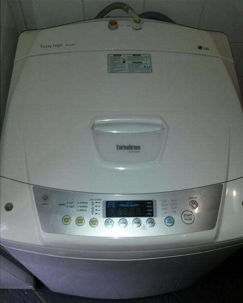 LG 13kg Top Loader - Perfect Working Condition