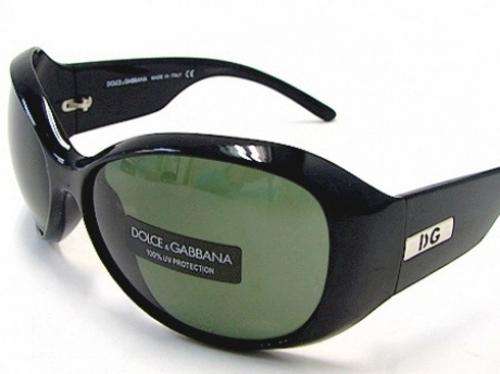 GENUINE DOLCE AND GABBANA DARK BLUE FRAME LADIES SUNGLASSES