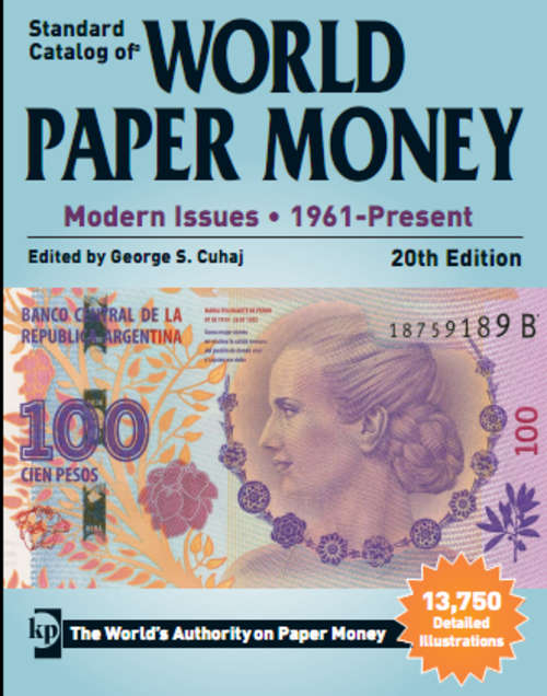 Standard Catelogue of World Paper Money  * Free Download*  - Zero Shipping Fee