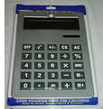 BIG DADDY Giant Calculator - Solar Powerd.  Its called "Big Daddy" because its HUGE !!!
