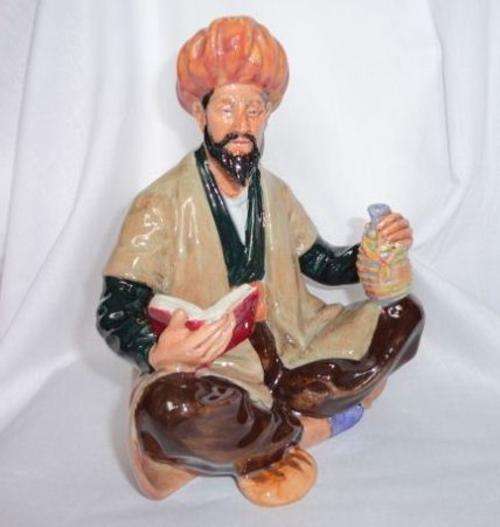 ROYAL DOULTON "OMAR KHAYYAM" HN 2247