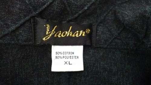 Dark Green Long Suit Jacket Size XL
