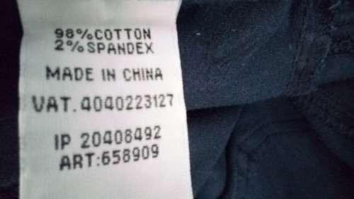 Blue Jeggings by Cherokee Size 8