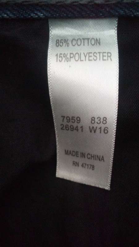 Skinny Jeans By Hemisphere Size 32