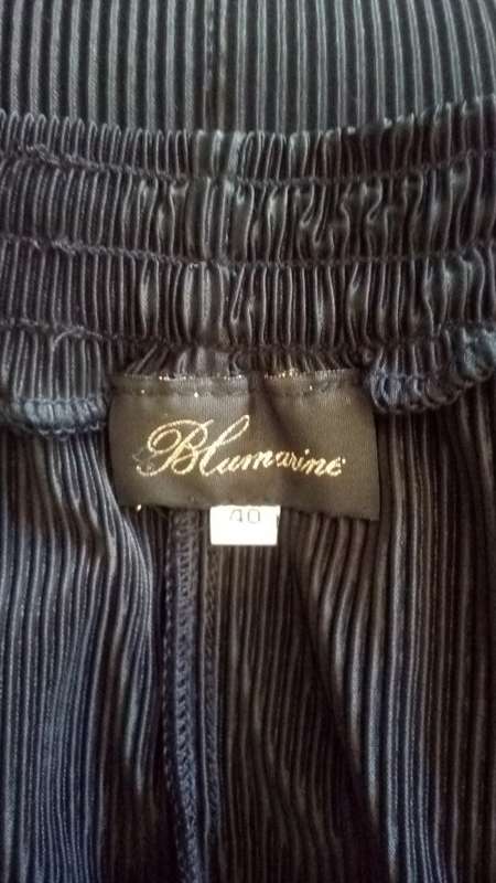 Long Black Ribbed Stretch Skirt