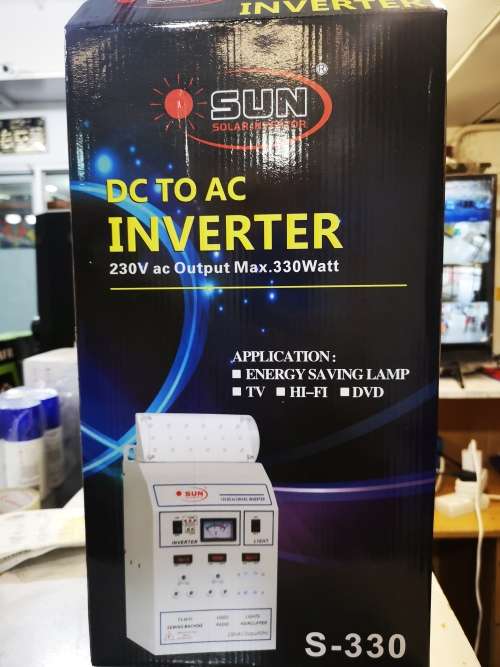Sun Solar DC to AC power inverter S-330 (330 watts)