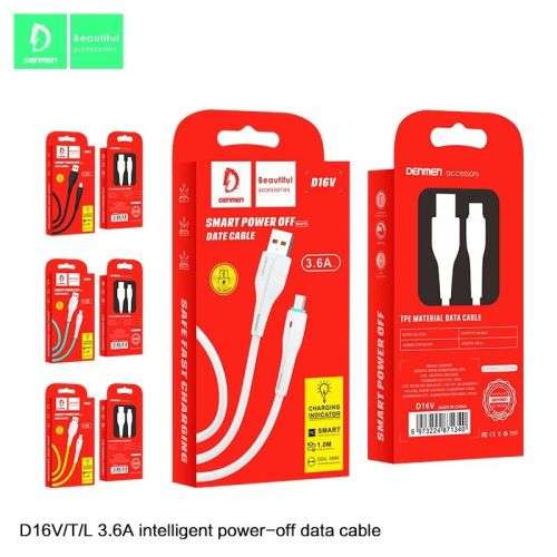 Denmen fast charging Micro USB M to USB (3.6A) 1m Cable - White