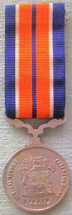 SA General Service Medal # 046119