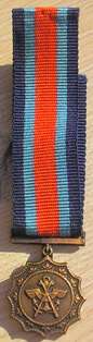S.A.D.F. Commendation Medal - miniature