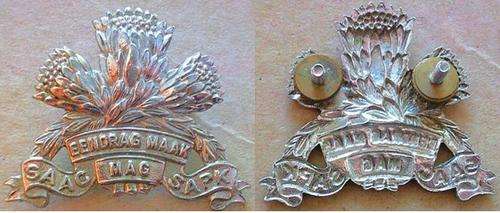 SA Armoured Corps Beret Badge - worn post 1963, chrome
