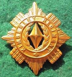 Kimberley Regiment Cap Badge