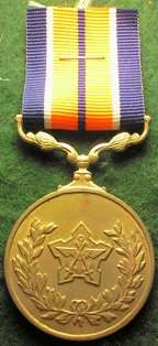 SADF General Service  Medal  - #151699
