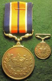 SADF General Service Medal - Full (#158569) & Miniature