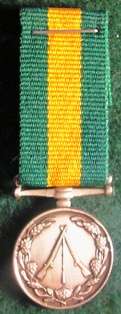 SA Closure (Commandos) Commemorative Medal Miniature