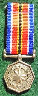 SANDF General Service Medal (Miniature)