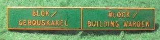 Block/Building Warden - Blok/Gebouskakel Lapel Badge