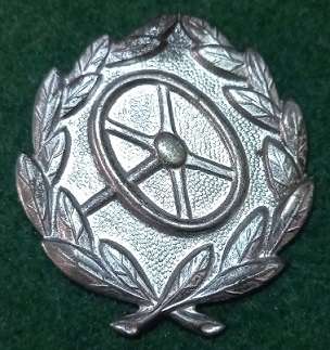 WW2 German Army Drivers Proficiency Badge in Silver