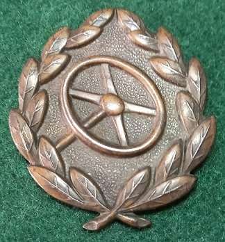 WW2 German Army Drivers Proficiency Badge in Bronze