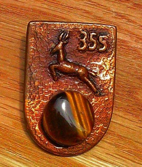 Unknown Springbok Badge - #355 and Tiger's eye stone, no pin