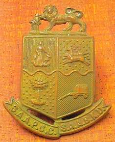 SA Administrative Pay & Clerical Corps Collar Badge -- 1933 - 1942