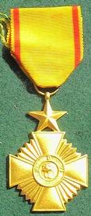 DRC Military Merit Medal