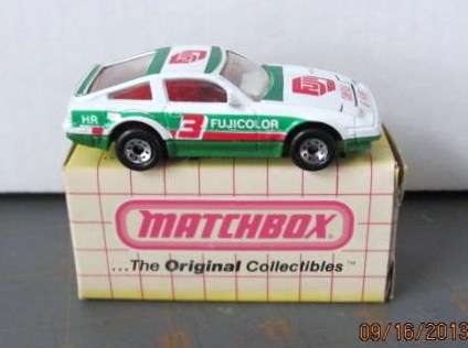 Matchbox #24 Nissan 300ZX Turbo
