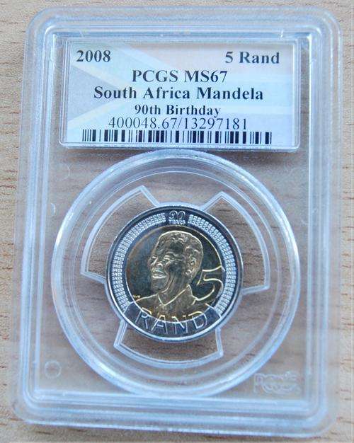 ***RARE HIGH GRADE WITH SA FLAG MS67 2008 MANDELA BIRTHDAY R5***