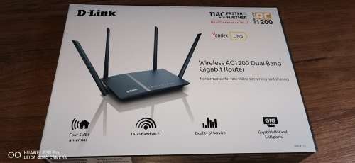 D-link Wireless AC1200 Dual Band Wi-Fi Gigabit Router
