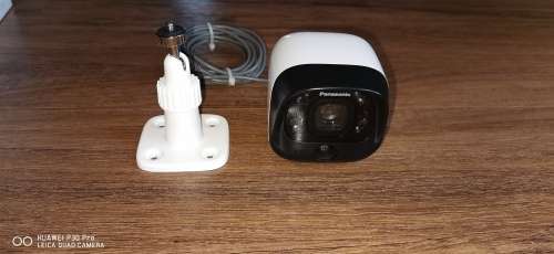 Panasonic Home Camera Surveillance System KX-HN6002