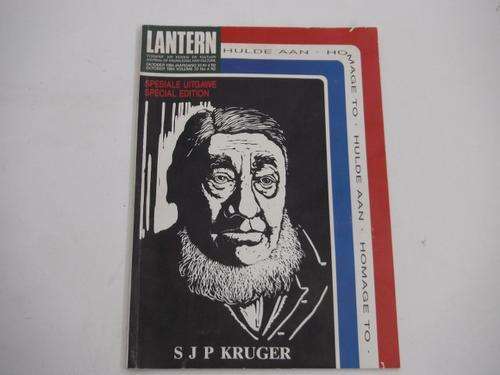 ***VERY RARE*** HULDE AAN PAUL KRUGER - SPECIAL EDITION 1984
