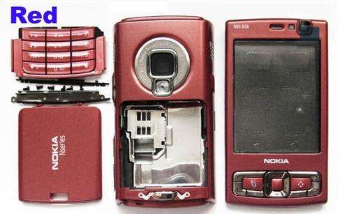 Full Housing Cover case for Nokia N95 8GB