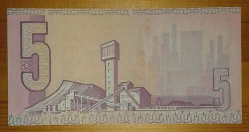 C.L Stals 1990 R5 replacement note (Uncirculated)