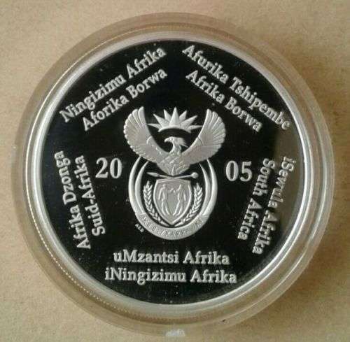 2005 Fifa World Cup 1oz proof silver R2 (Germany)