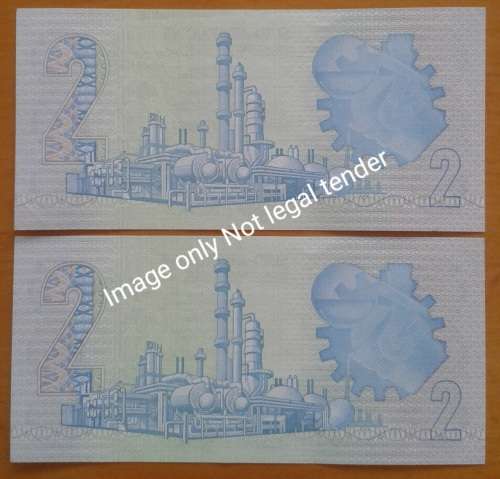 1981 Set of 2 consecutive R2 notes (Almost Uncirculated)
