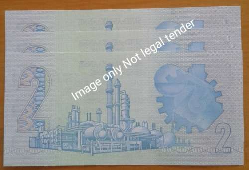 1981 Set of 3 consecutive R2 notes (Almost Uncirculated)