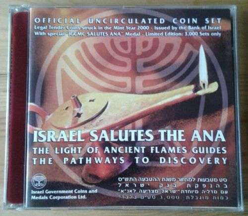 2000 Israel uncirculated set in cd case (Israel salutes the Ana)